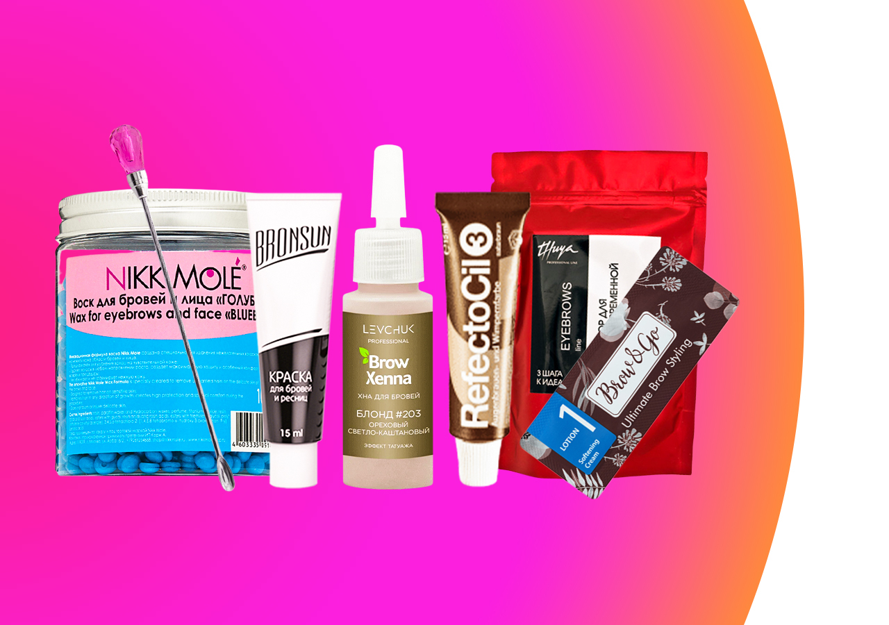 Оформление бровей